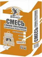 Смеси Горыныч