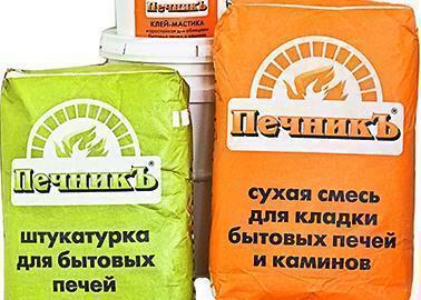 Печные смеси