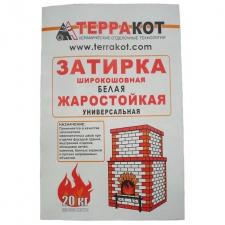 Глиняный порошок обольский