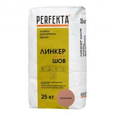 Цветная кладочная смесь FL75, Белый