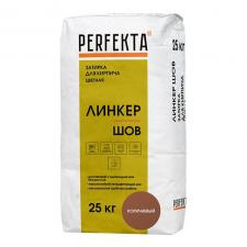 Цветная кладочная смесь FL75, Белый