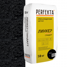 Цветная кладочная смесь FL75, Белый