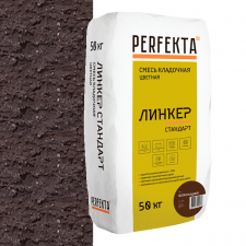 Цветная кладочная смесь FL75, Белый