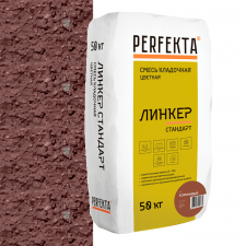 Цветная кладочная смесь FL75, Белый
