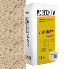 Цветная кладочная смесь FL75, Белый