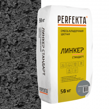 Цветная кладочная смесь FL75, Белый
