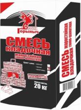 Смесь кладочная жаростойкая глино-шамотная Горыныч 20кг. Черный шов